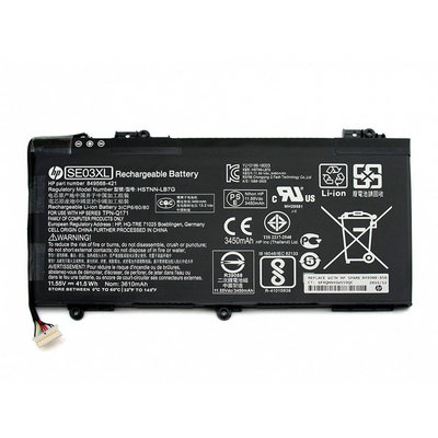 hp hstnn-lb7g battery