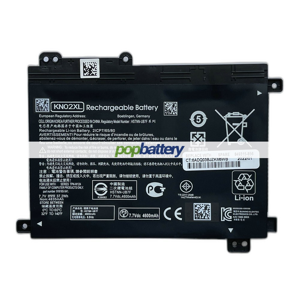 hp hstnn-ub7f battery