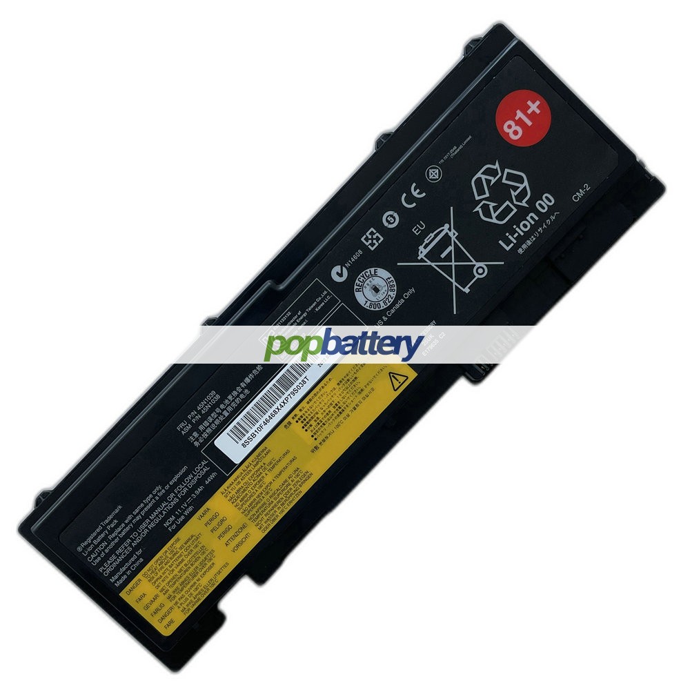 lenovo 45n1039 battery